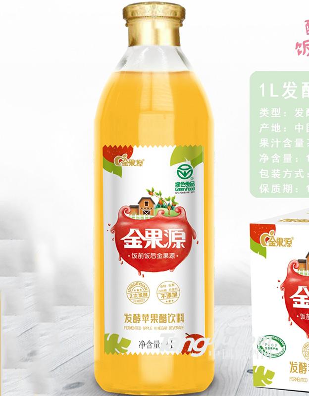 苹果醋1000ml