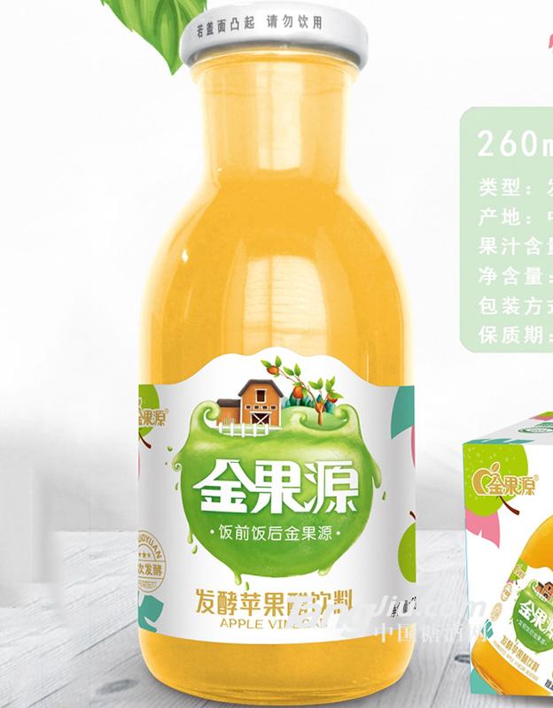 苹果醋260ml
