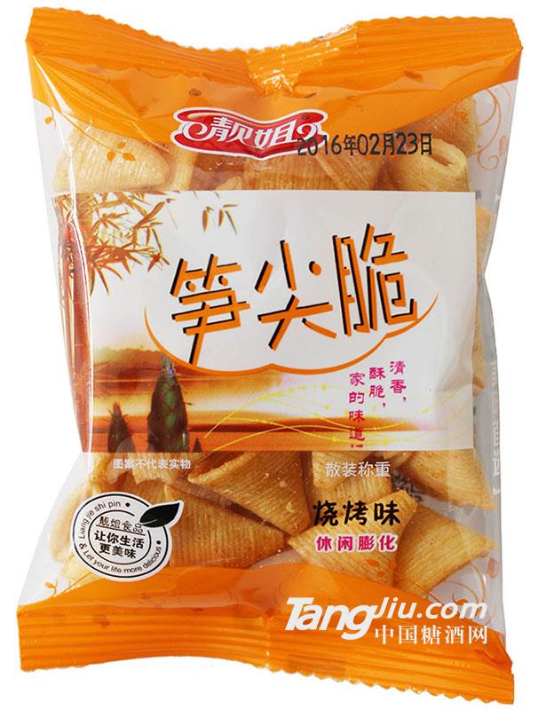笋尖脆烧烤味200g