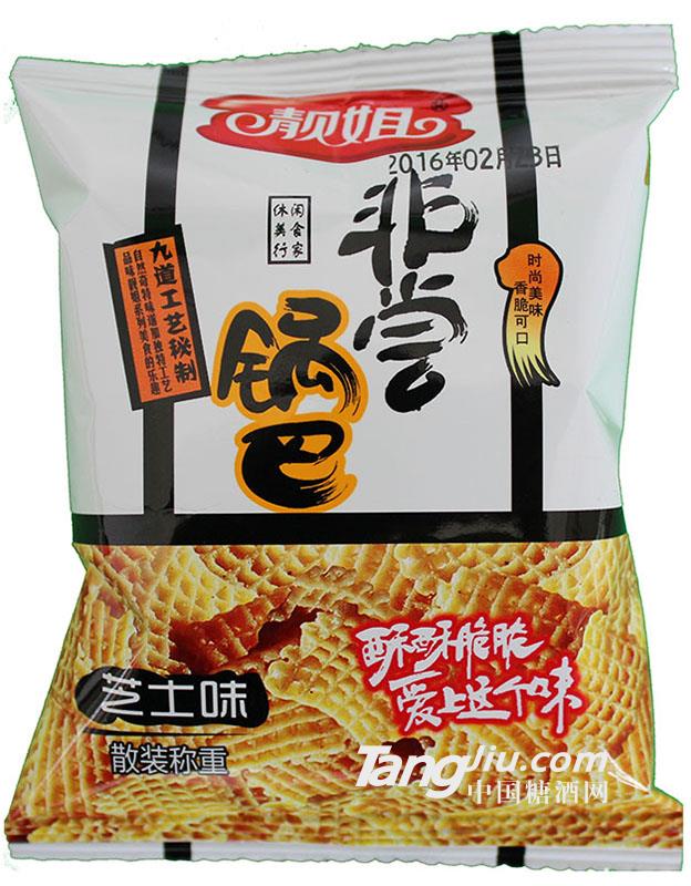 非常锅巴芝士