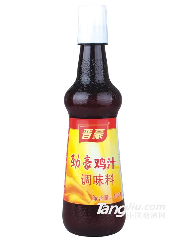 浓缩鸡汁560克