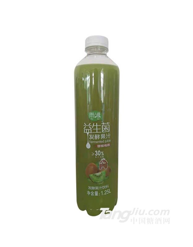 雨渌益生菌发酵果汁饮料猕猴桃味1.25L