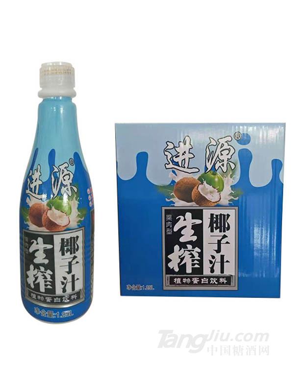 进源鲜榨椰汁饮料245mlx12罐