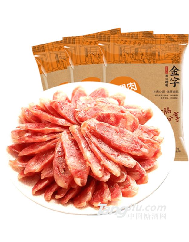 金字火腿肉香肠腊肠280g