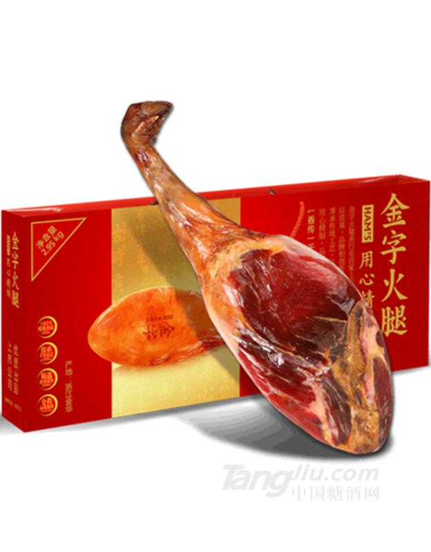 金字火腿 金华火腿整腿礼盒2.95kg