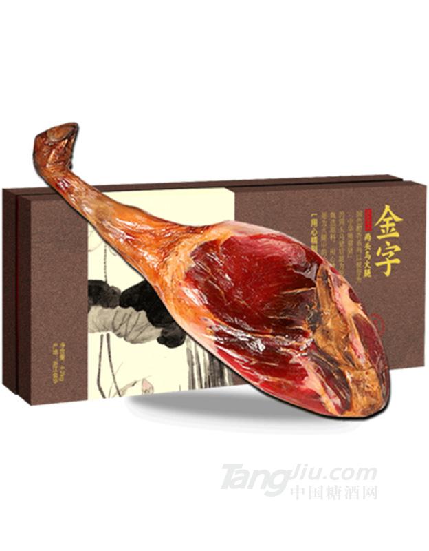 金字火腿 两头乌金华火腿礼盒4.2kg