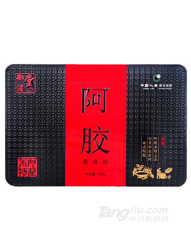 御湄堂阿胶速溶粉240g