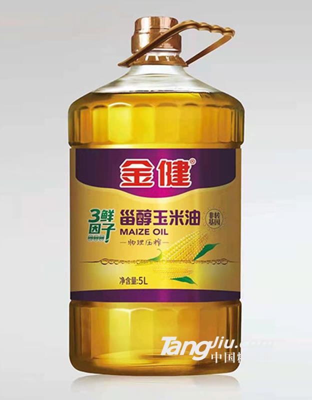 金健甾醇玉米油5L