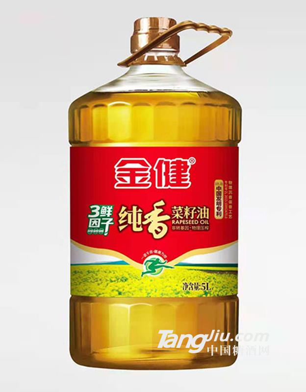 金健纯香菜籽油5L