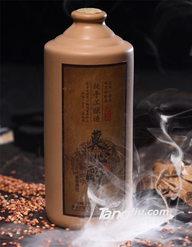莫心醉酒·精品（柔和酱香型）