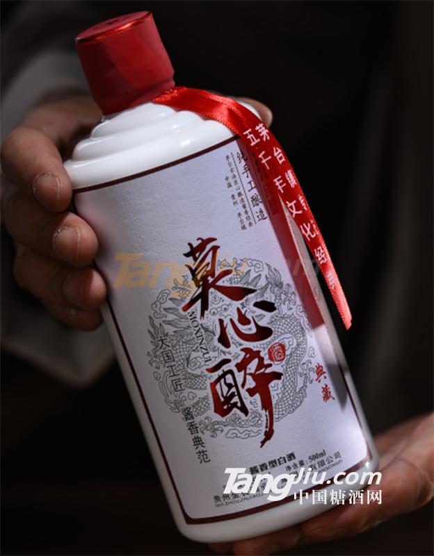 莫心醉酒·典藏.jpg