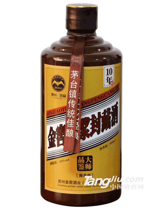 茅台镇酱香型白酒-500ml