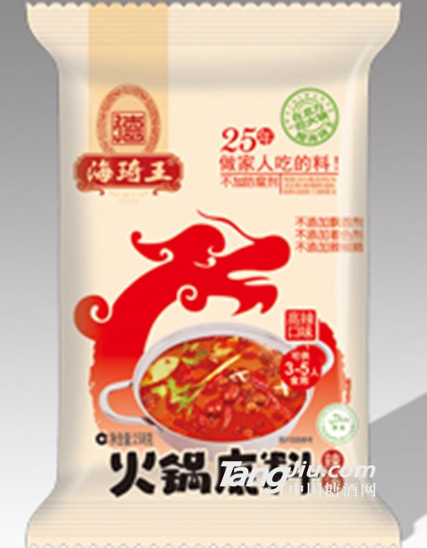 火锅底料-高辣口味158