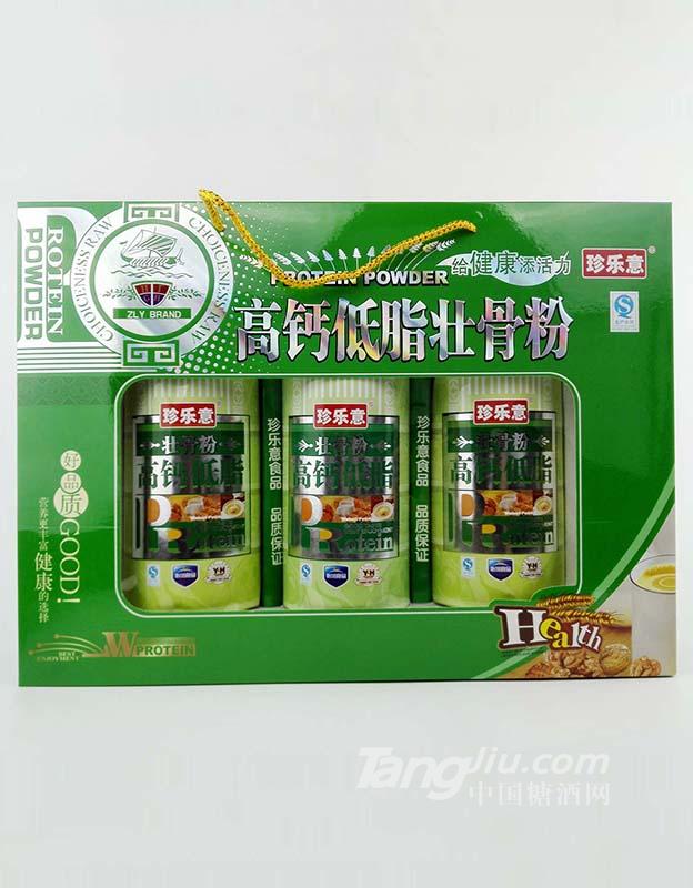 珍乐意高钙低脂壮骨粉礼盒
