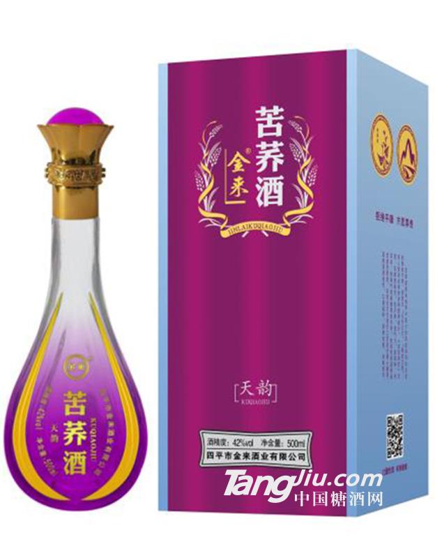 金来苦荞酒天韵