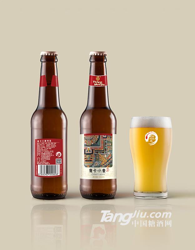 唐卡小麦瓶装啤酒-330ml