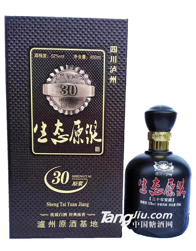 生态原浆30年