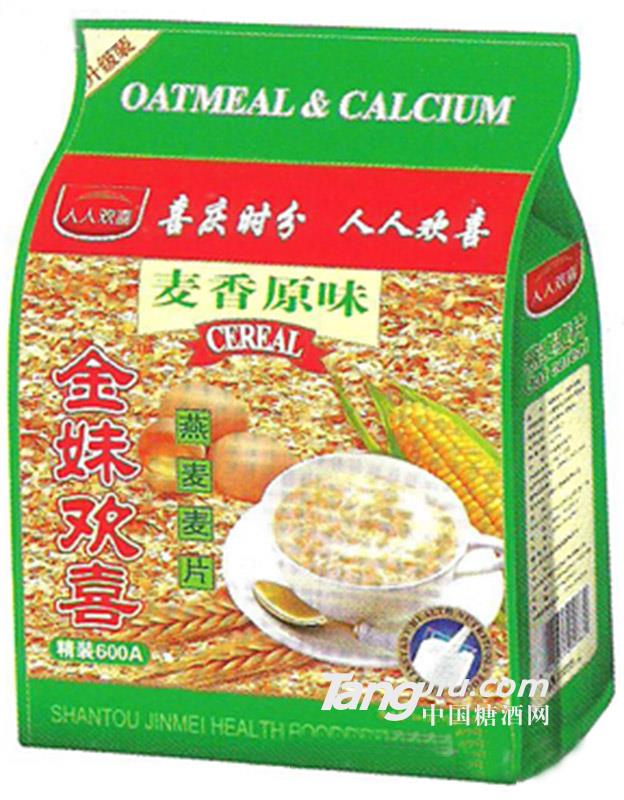 金妹欢喜精装美片-麦香原味