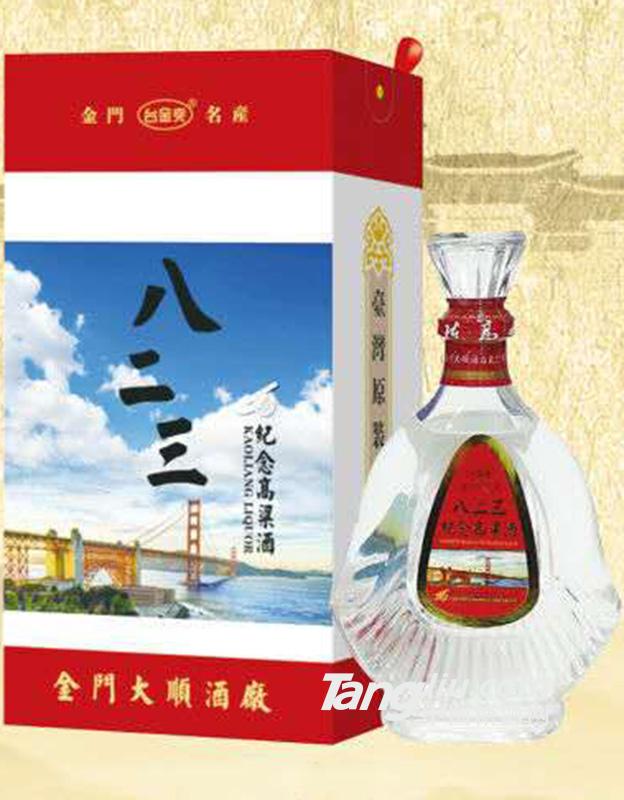 52度 金门大顺 八二三紀念酒600ml