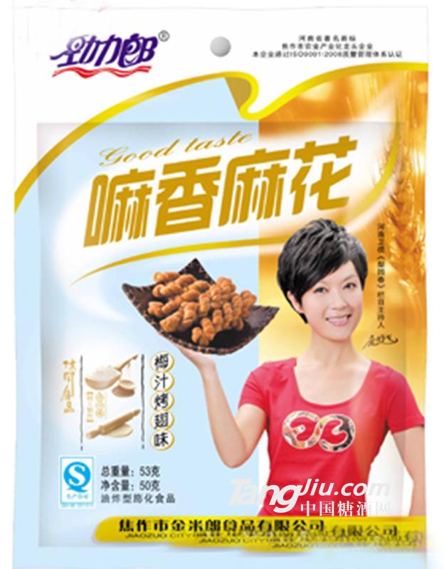 劲力郎嘛香麻花梅汁烤翅味