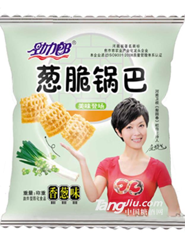 劲力郎葱脆锅巴香葱味