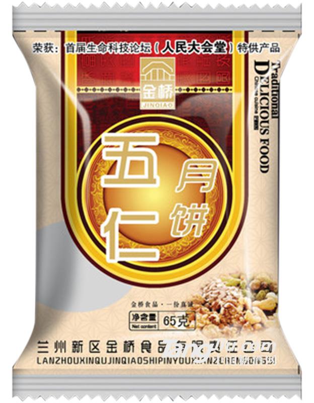 金桥食品五仁月饼65g