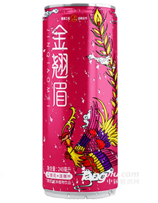 金翘眉240ml