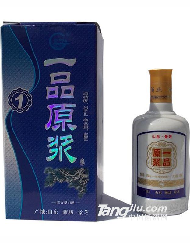 金泉一品原浆480ml