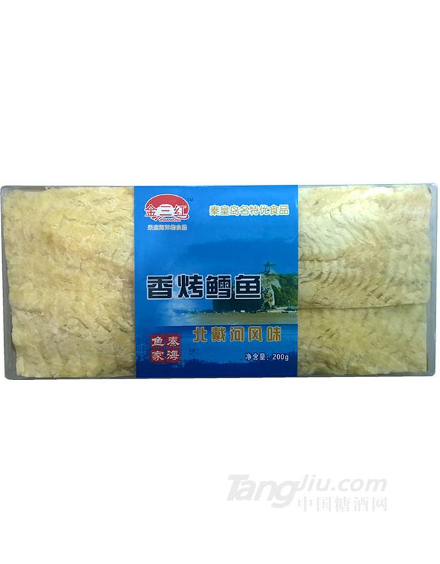 香烤鳕鱼 200g