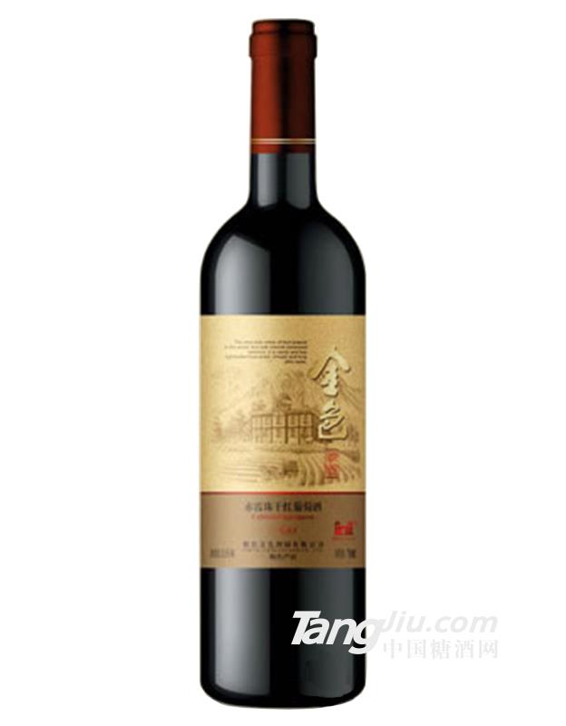 金色御园干红葡萄酒