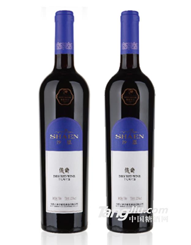 沙恩 传奇葡萄酒750ml