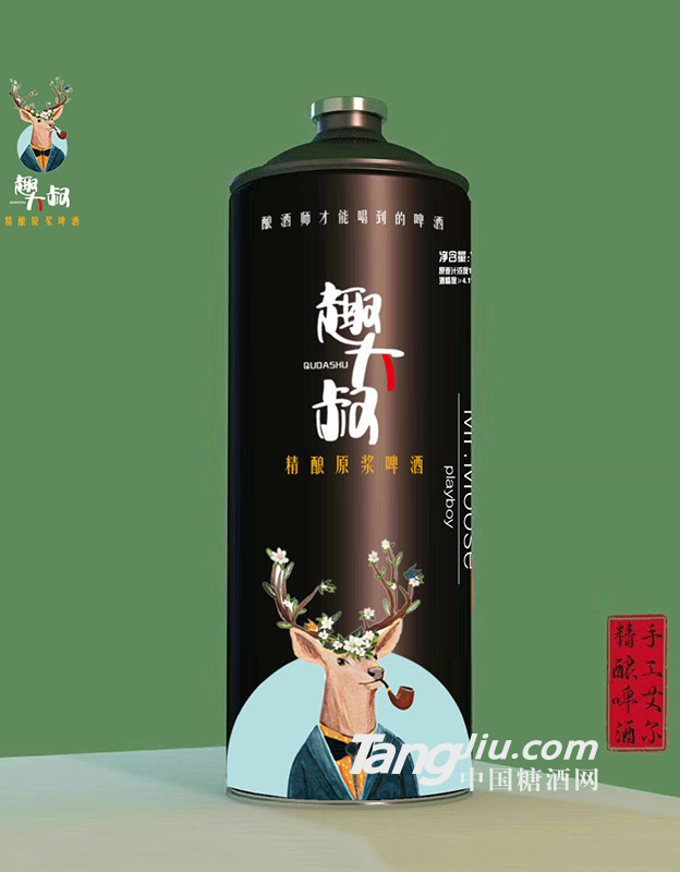 趣大叔-一升桶精酿原浆啤酒