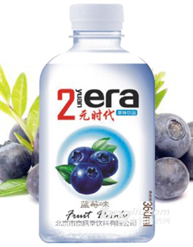 蓝莓水360ml