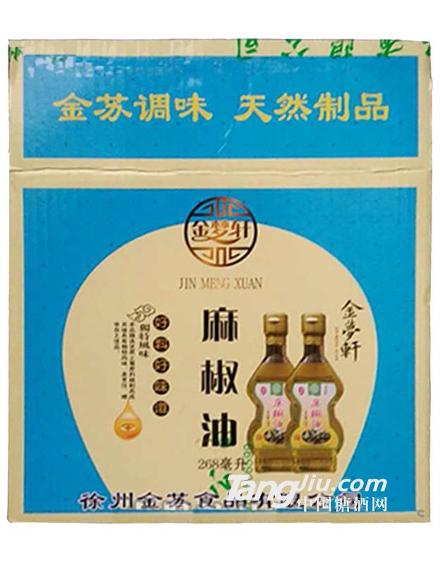 金梦轩-麻椒油268mlX12瓶