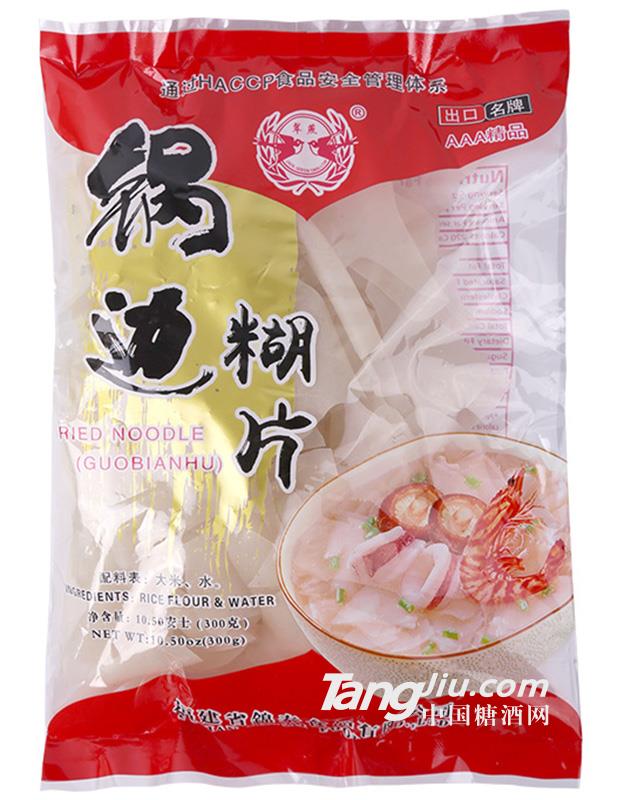 锦泰锅边糊片-300g