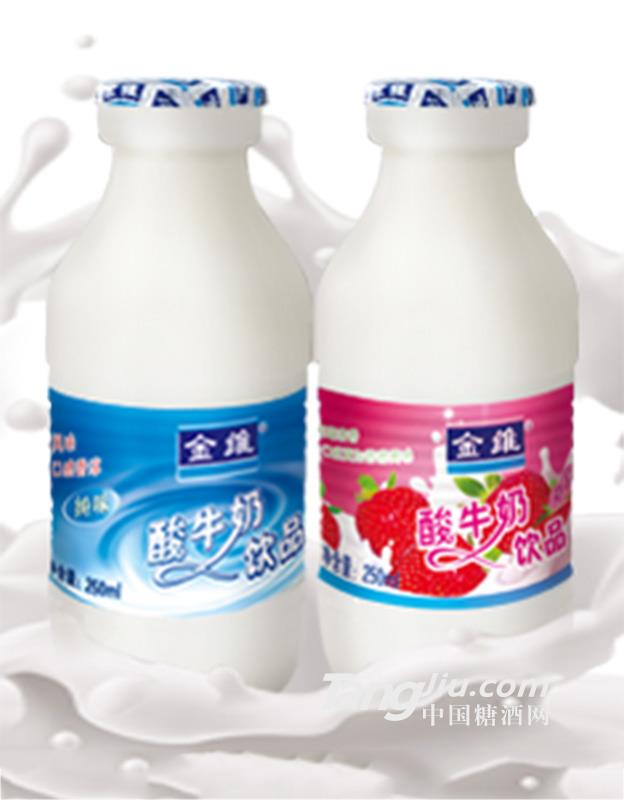 金维酸牛奶饮品250ml