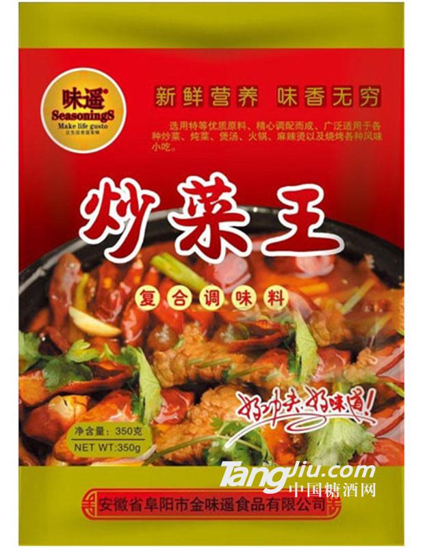 味遥 炒菜王复合调味料350g