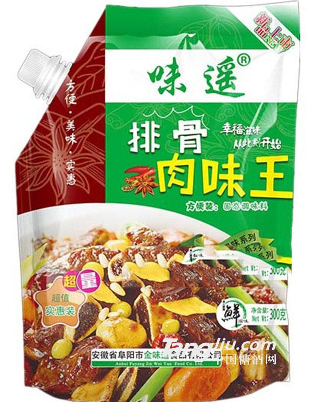 味遥 排骨肉味王固态调味料300g