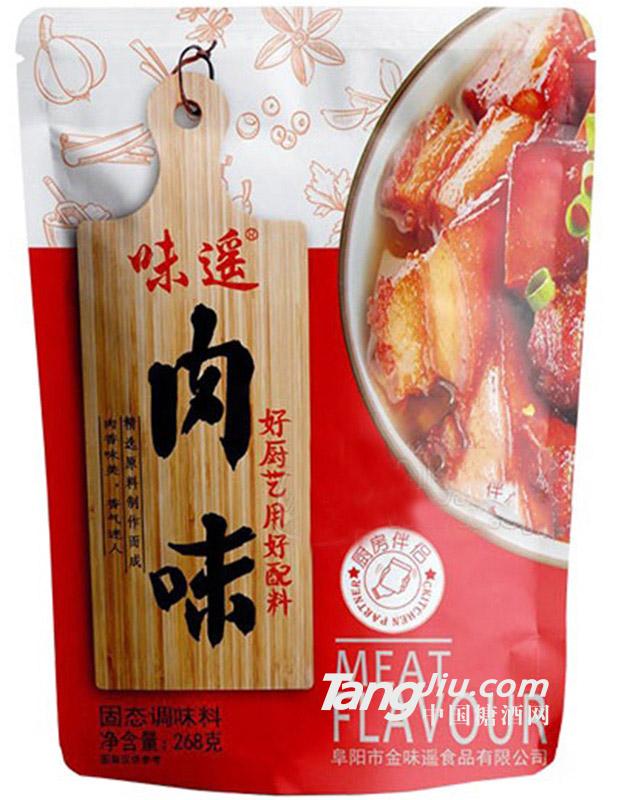 味遥肉味固态调味料268g