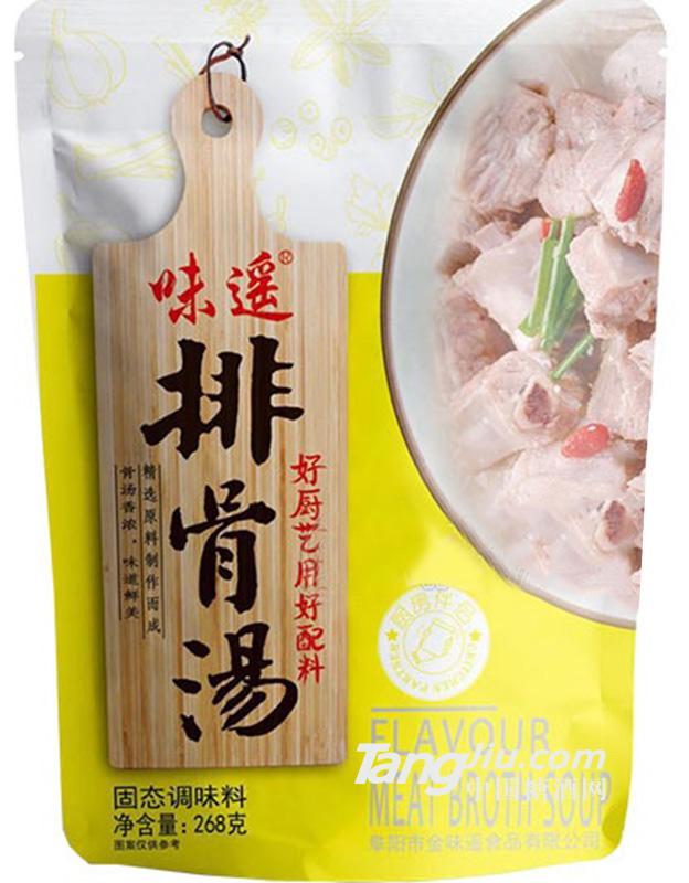 味遥排骨汤 固态调味料268g
