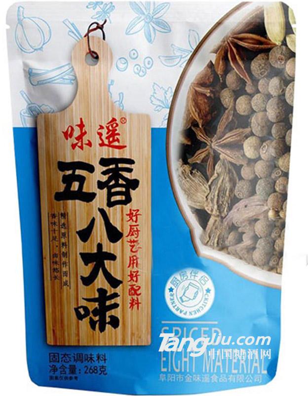 味遥五香八大味 固态调味料268g