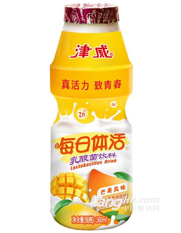 津威每日活体芒果风味-160ml