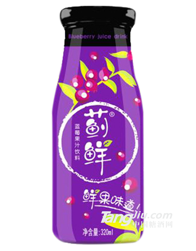 蓟鲜蓝莓汁饮品320ml