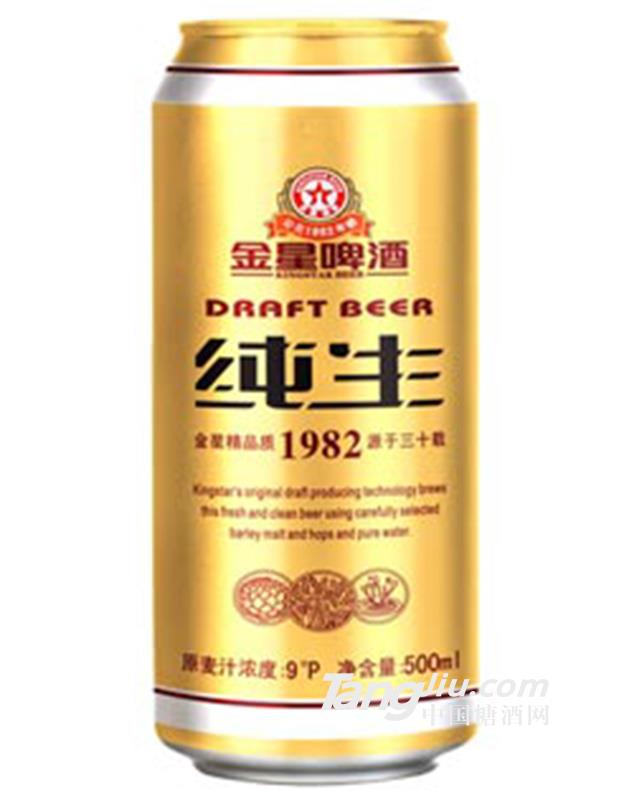 金星纯生 500ml