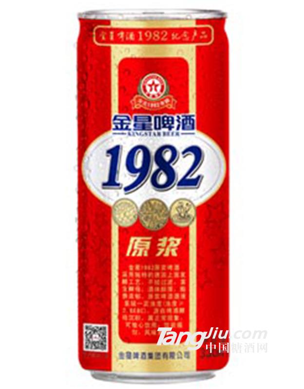 金星1982原浆 330ml