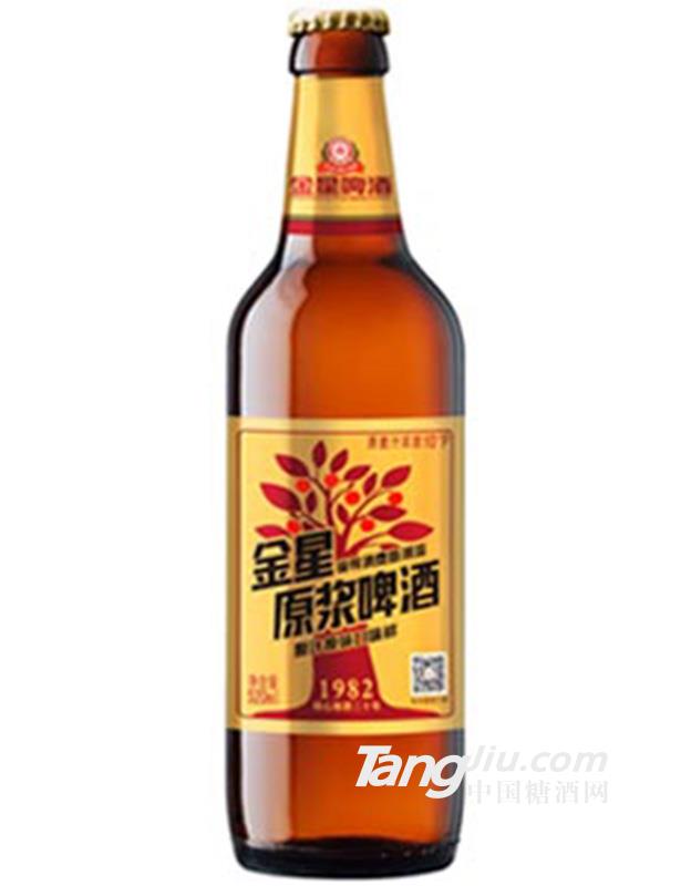 金星原浆啤酒(520ml)