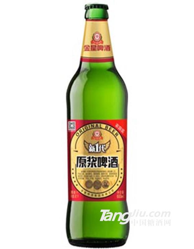金星新一代原浆 500ml