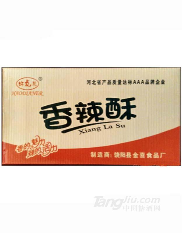 好点儿香辣酥