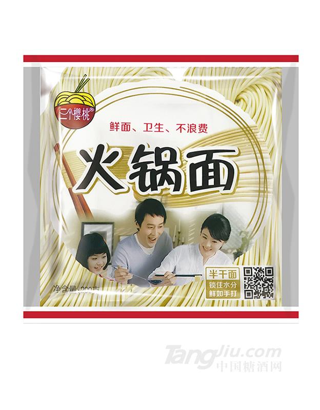 火锅面200g