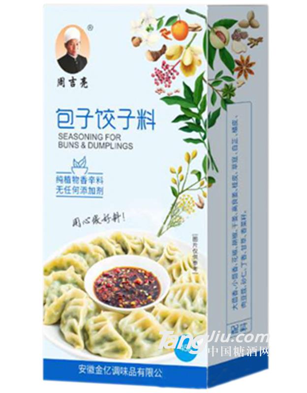 周吉亮包子饺子料45g